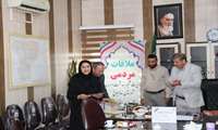 گرامیداشت  روز جهانی بهداشت محیط، ۲۶سپتامبر 2024 مصادف با پنجم مهر‌ماه 1403 و تقدیر از کارشناسان زحمتکش واحد بهداشت محیط