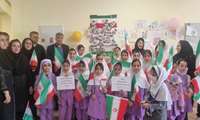 بزرگداشت کودکان شهید مدرسه شجره طیبه میناب برگزاری برنامه جامع آموزش و ارتقای سلامت دانش‌آموزان مدرسه ابتدایی دخترانه فلاحت‌پیشه کردان